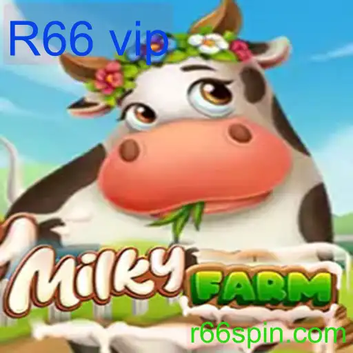 MilkyFarm